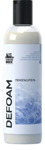 Пеногаситель 1330025 Karcher 1 шт.