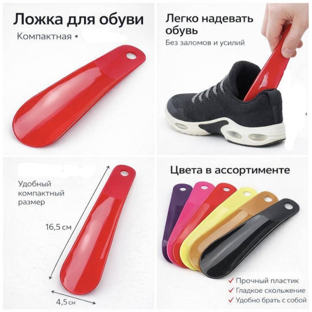 Ложка 30441944_357445611 синий