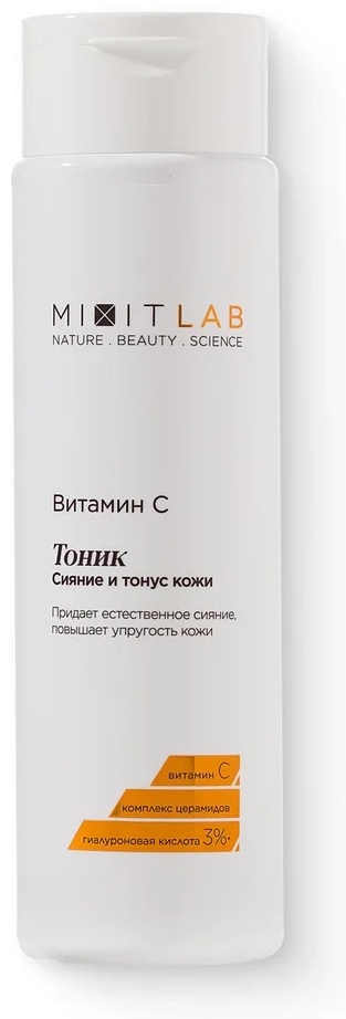 MIXIT тоник VITAMIN C 250 мл