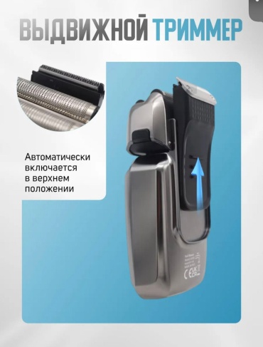 Фото 4