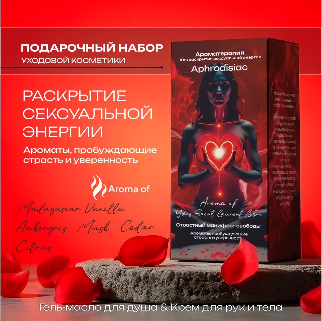 Порно көп сперматозоидты алады