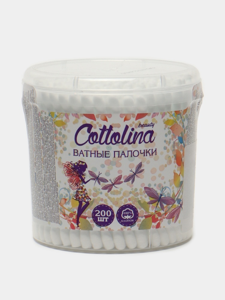Cottolina ватные палочки Beauty 200 шт