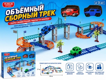 Конструктор 1Kids Трек, деталей 2 шт