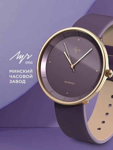 Механические Луч 489483771 нержавеющая сталь