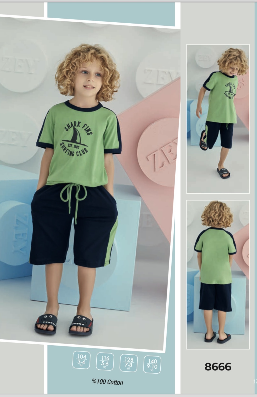 Пижама ZEY ZEY KIDS синий, зеленый