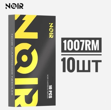 1007RM картриджи 10 шт
