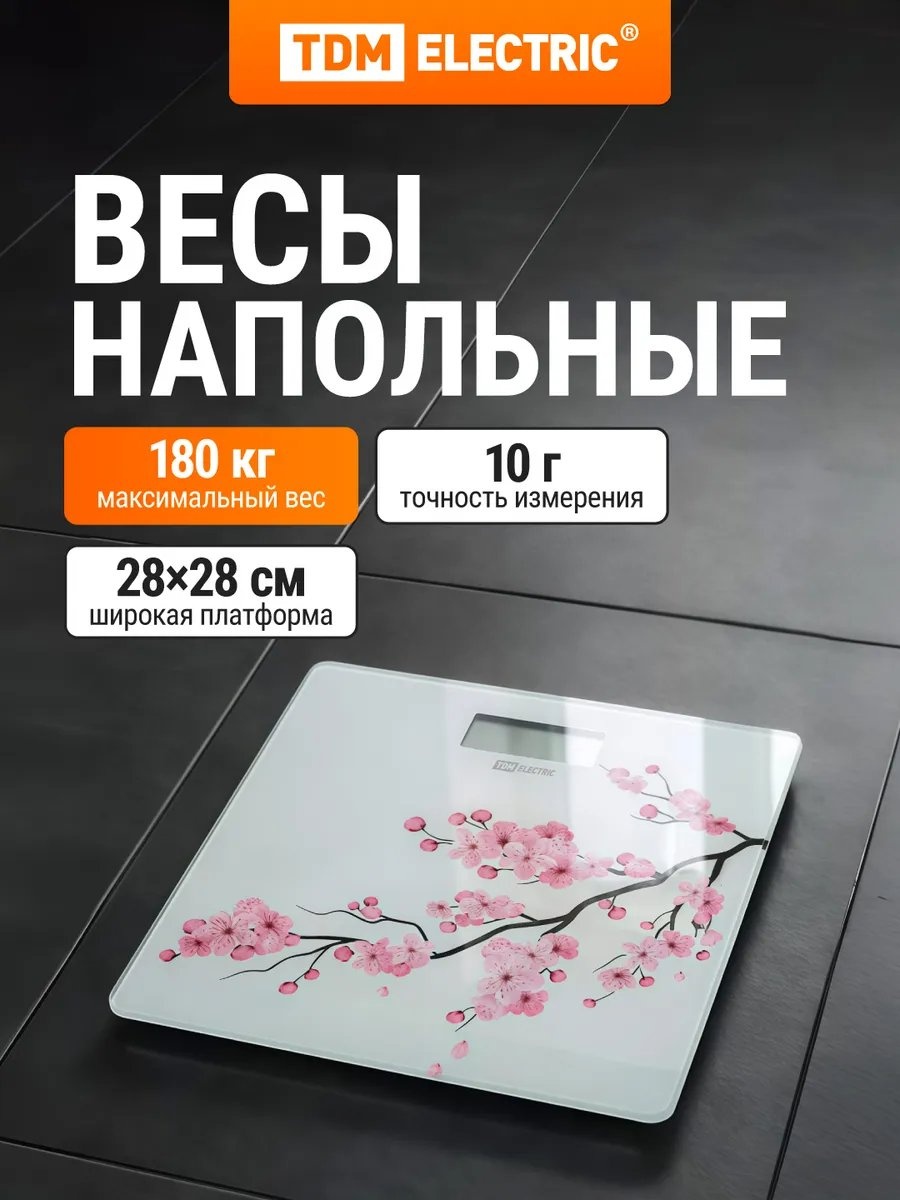 Напольные весы TDM ELECTRIC детские электронные 230187393 до 180 кг
