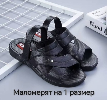 Сандалии FASHION графит