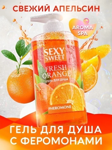 Биоритм Sexy Sweet Fresh Orange гель 430 мл