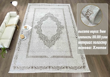 Ковер Bal Tekstil 150x230 см, короткий ворс, Казахстан