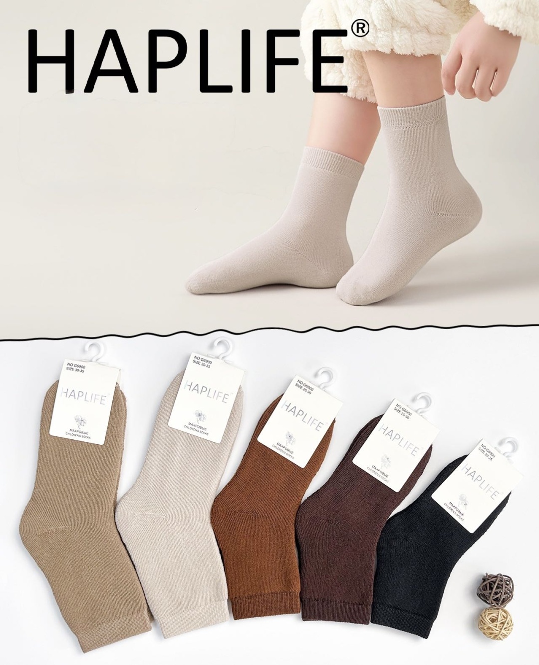 Носки HAPLIFE G6900 10 пар мультиколор 20-25