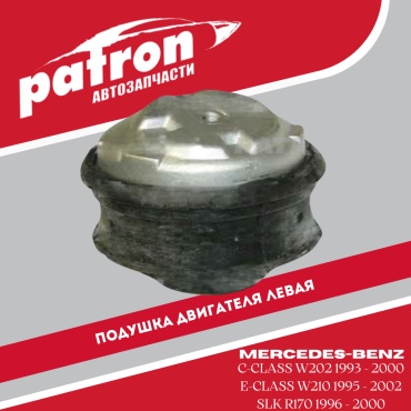 PATRON подушка двигателя PSE3203