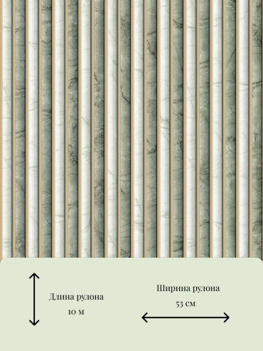 Фото 3