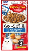 Лакомство INABA CIAO Churu Ball шарики курица, тунец 30 г 1 шт