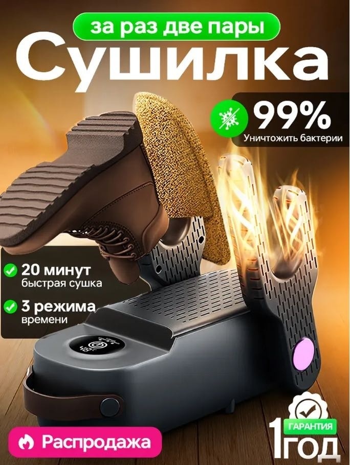 GENAM Bl-390 черный