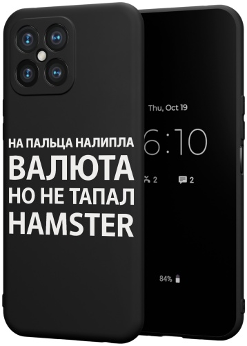 Чехол для Honor X8 рисунок