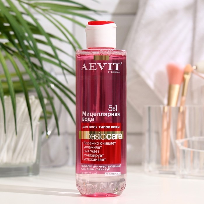 Librederm Мицеллярная вода Aevit By Librederm BASIC CARE 5в1 для всех типов кожи, 200 мл мицеллярная вода 200 мл