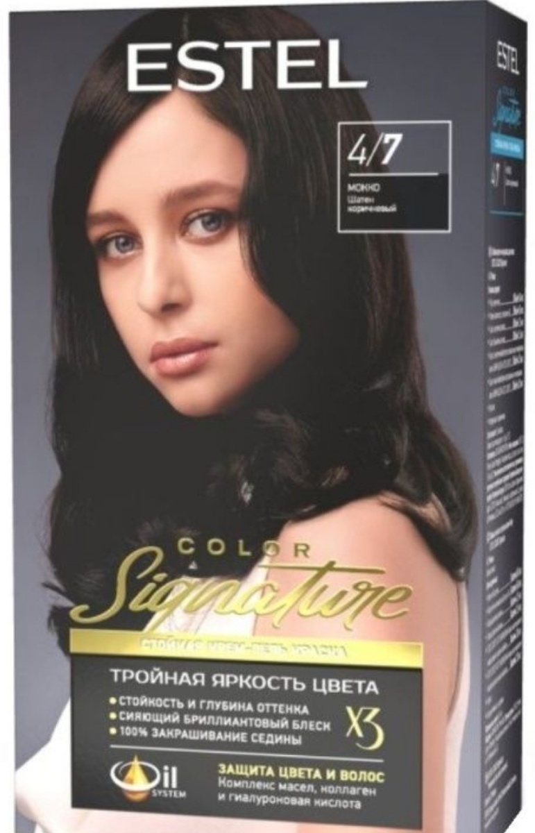 ESTEL PROFESSIONAL Color Signature 4/7 мокко крем-краска 150 мл