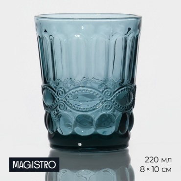 Стакан Magistro 220 мл, стекло, 1 шт