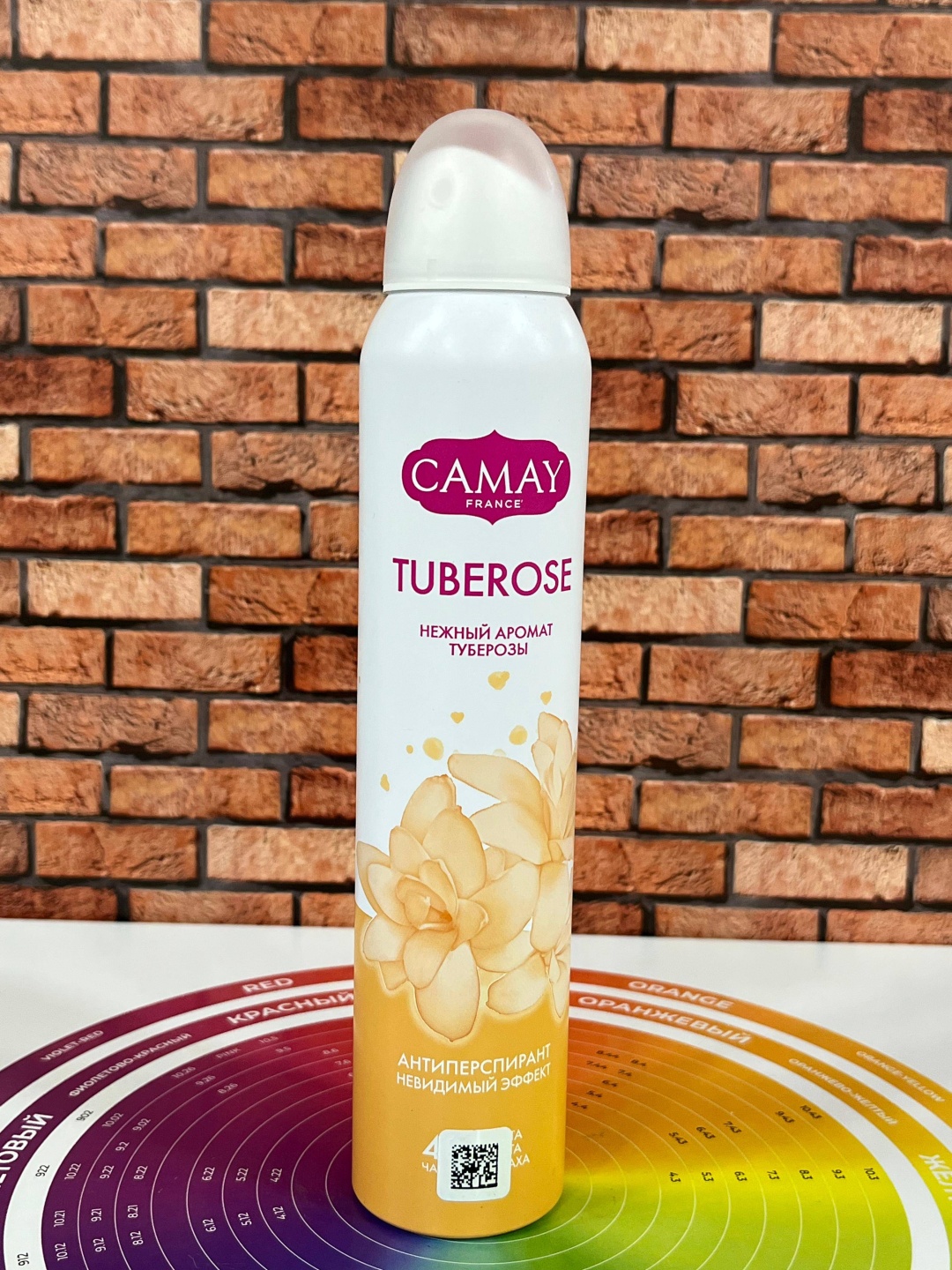 Camay Tuberose антиперспирант для женщин 200 мл