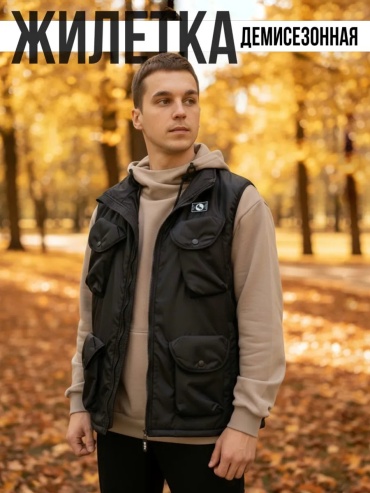 Жилет Город Горький черный
