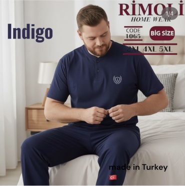 Пижама Rimoli темно-голубой