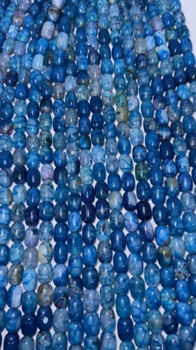 Агат 30451157_698547521 синий 1 шт.