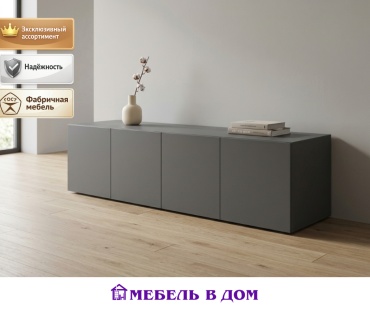 Шкаф антресольный Мебель в Дом ШК 5, 160.1x38.4х50.6 см, графит