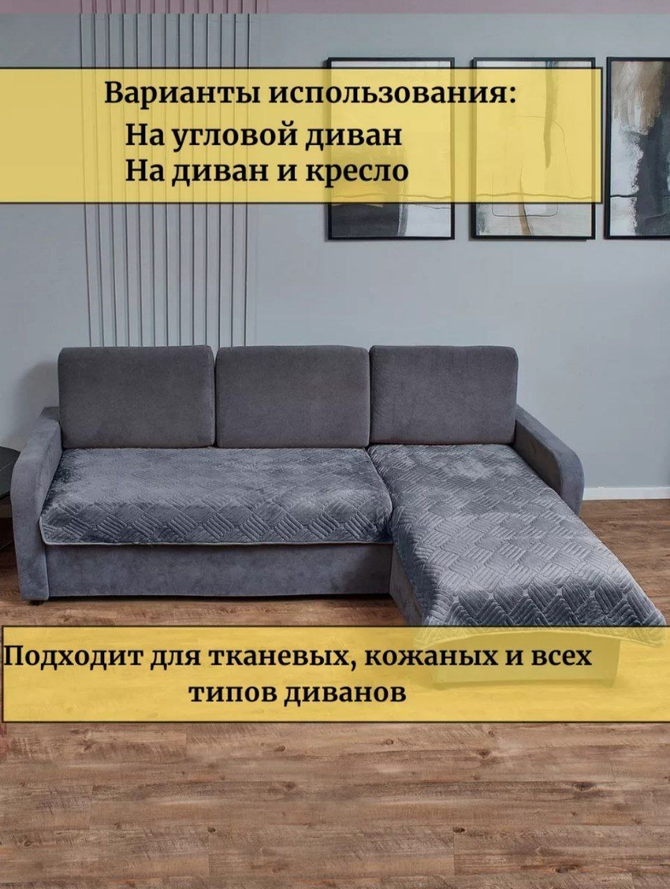 Фото 3