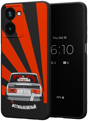 Чехол Mcover для Realme 10 4G рисунок