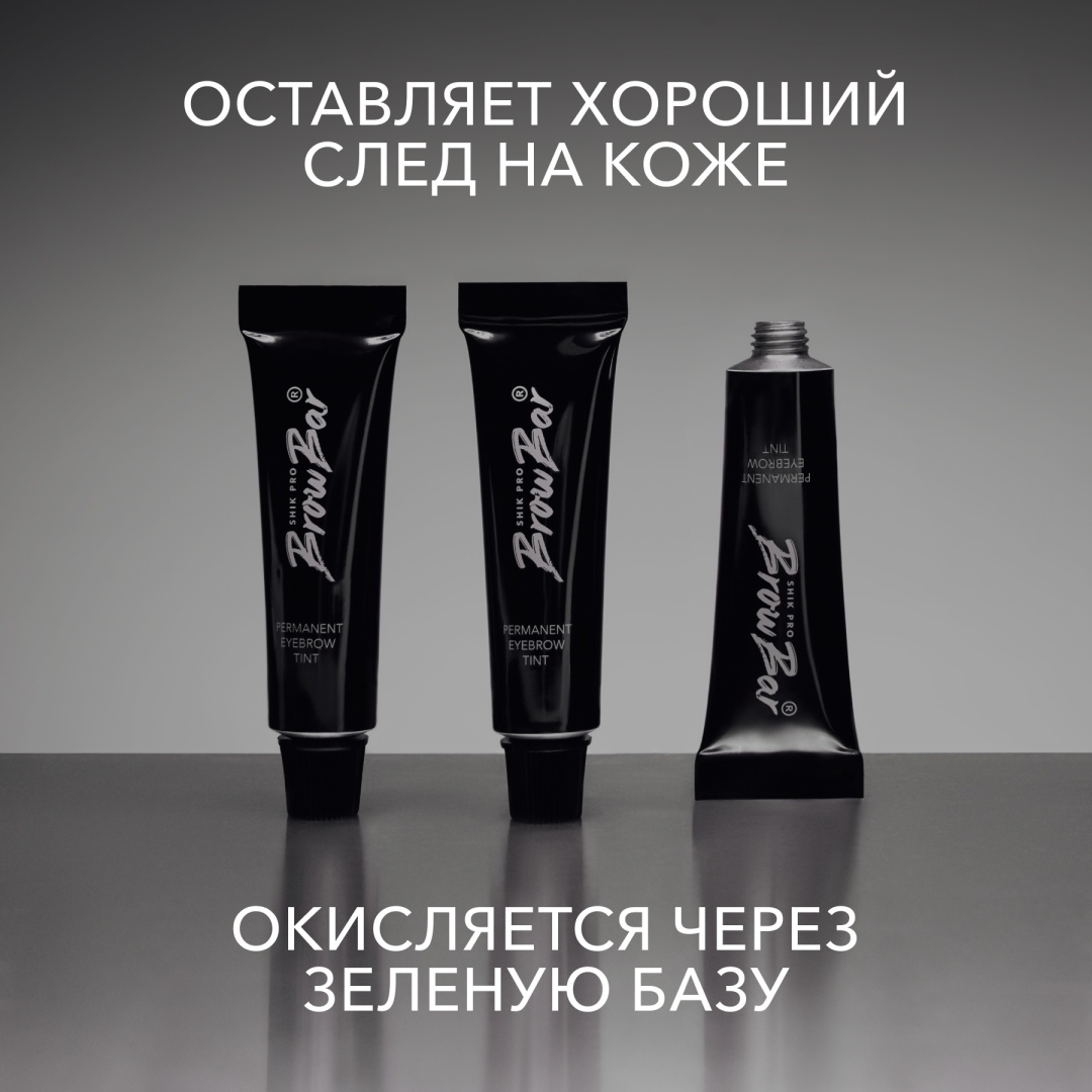 Фото 3