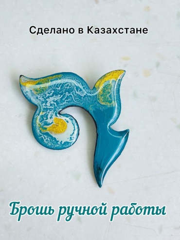 Брошь Primarina Accessories дерево, без вставок