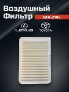 Briss воздушный фильтр BFA-2145