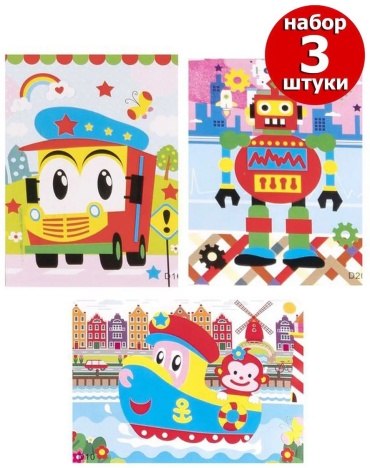 Игрушки Греми