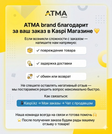 Фото 7