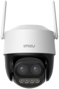 Imou камера видеонаблюдения Cruiser Z 5MP, 5 расширение 2592x1944