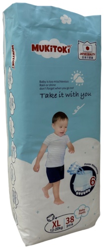 Подгузники-трусики MukiToki XL, 38 шт