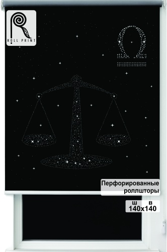 Roll Print Роллшторы с перфорацией черный 140x140 см