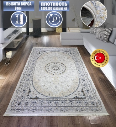 Ковер Yusuf Hali 100x150 см, короткий ворс, Турция