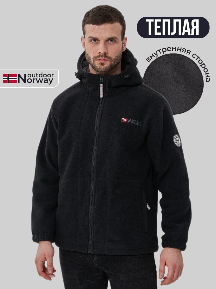Флиска Jeans Town черный