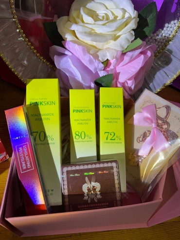 Tinchew Beauty Box набор по уходу за лицом для женщин