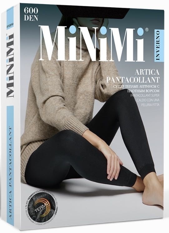 Леггинсы Minimi черный