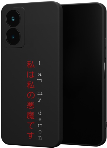 Чехол для OPPO A17 рисунок