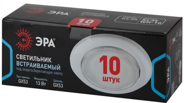 Эра KL35 WH-10/1 GX53