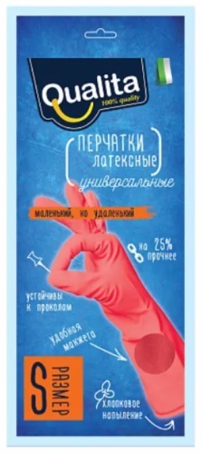 Qualita перчатки UNIVERSAL розовый 1 шт