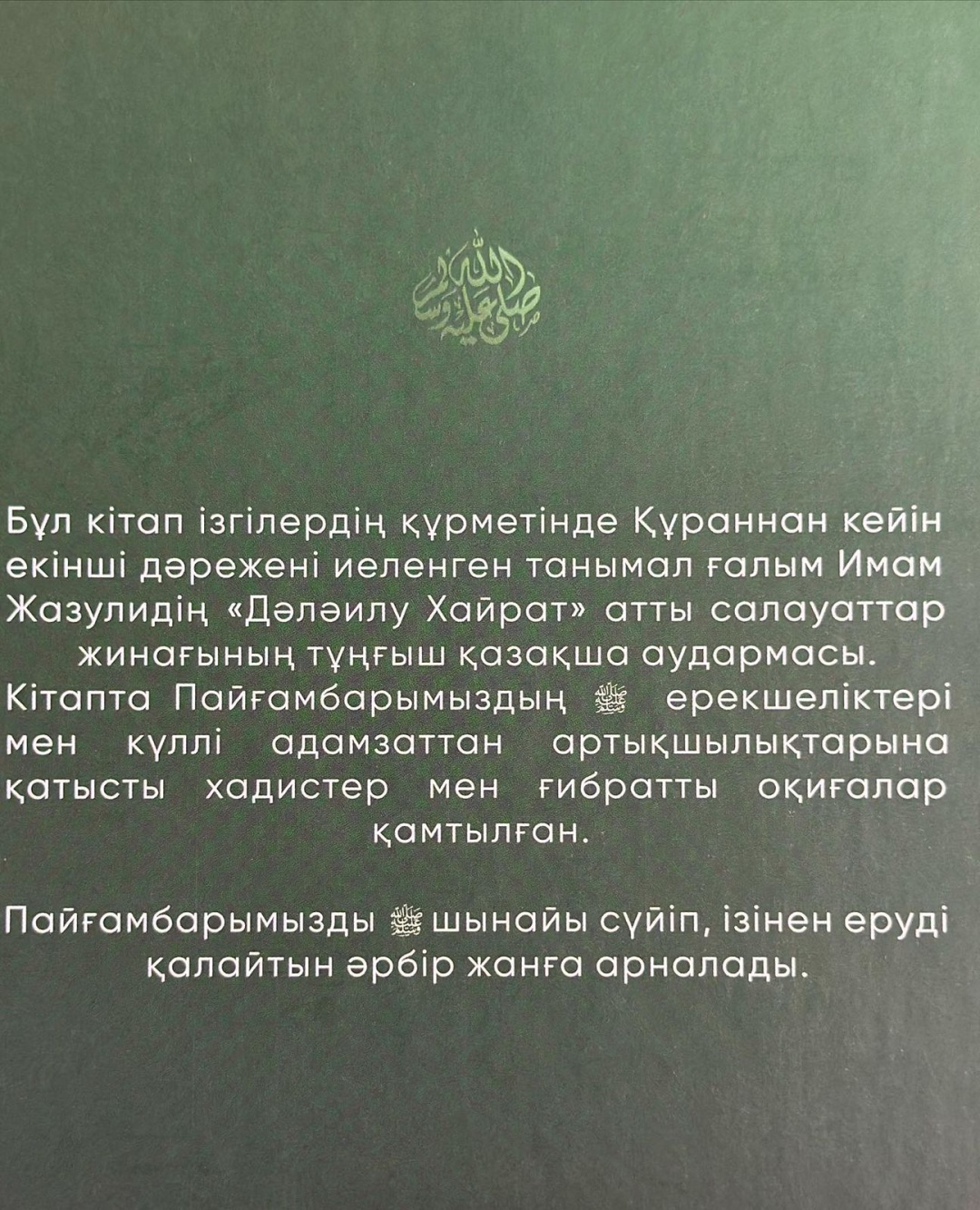 Екатерина Копанова жалаңаш секс Жыныстық іздеу tseki видео