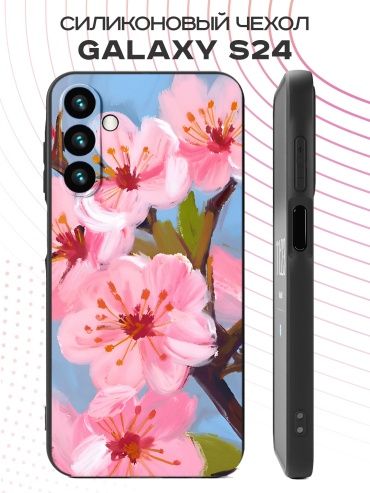 Чехол для Samsung Galaxy S24 рисунок