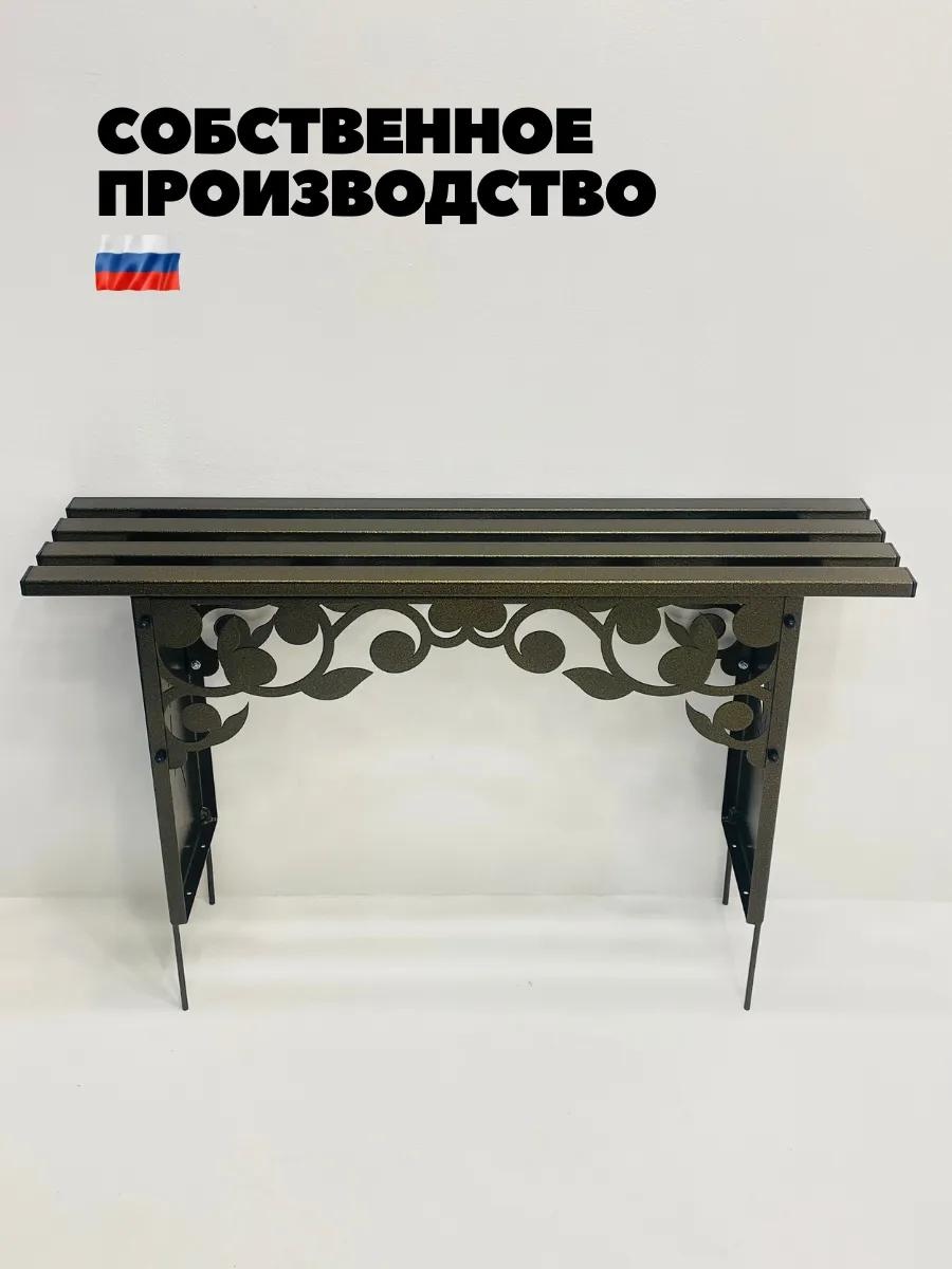 Фото 3