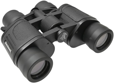 Bushnell BH-BB205 20 50 мм черный