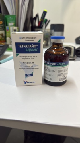 World-Vet ТЕТРАЛАЙФ АДВАНС-50 мл антибиотик раствор